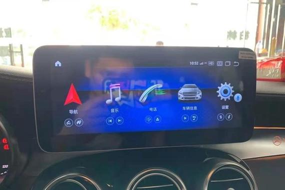 carplay白色背景怎么设置