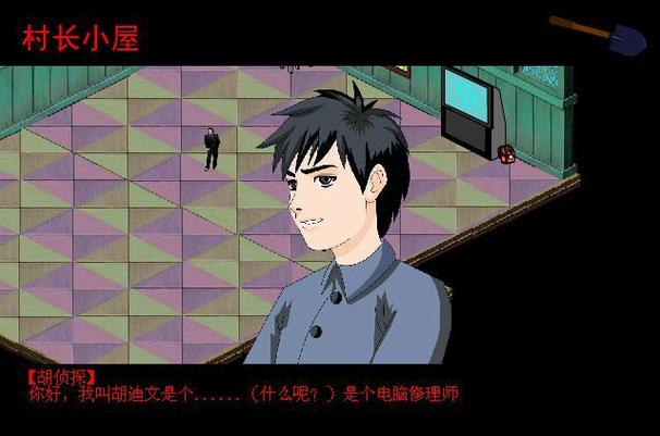 胡侦探全系列合集