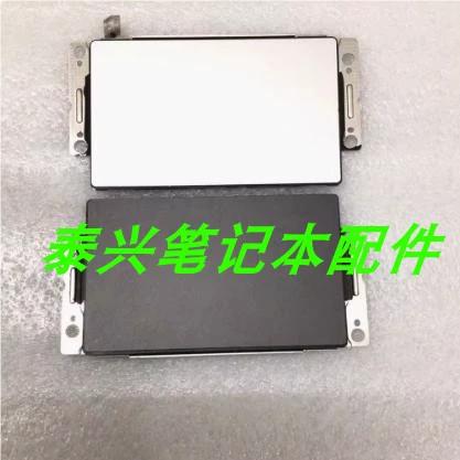 联想小新air14触摸板开关缩略图