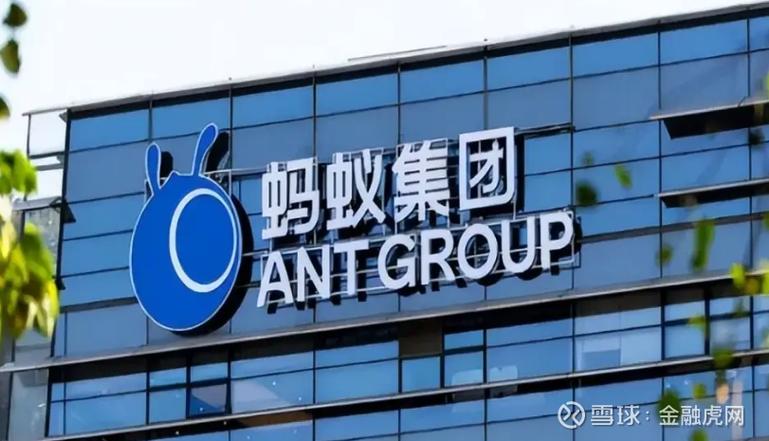 蚂蚁投资教室小技巧