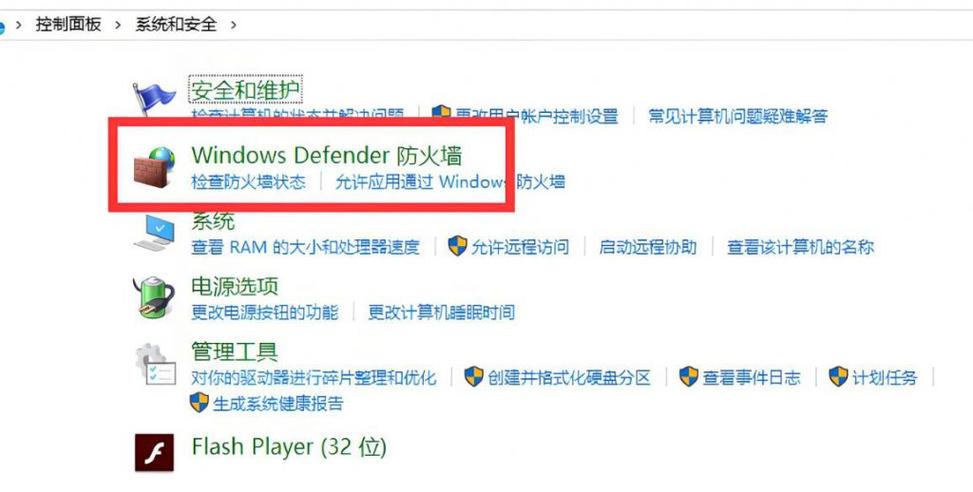 steam登不上去什么原因缩略图