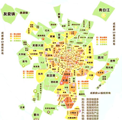 成都市区地图全图