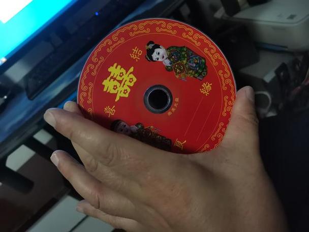 婚礼碟片怎么拷到u盘