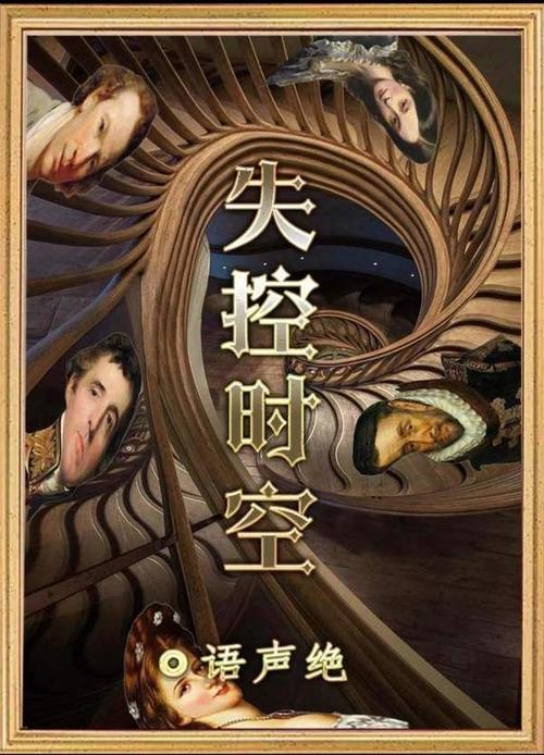 百变大侦探画的世界凶手怎么隐藏截图
