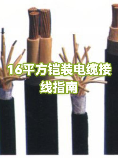 地插旁边放的电话线跟网线怎么放的