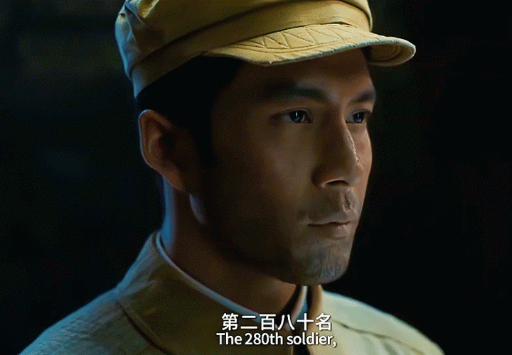 漫漫长夜湖上枪声大坝文件