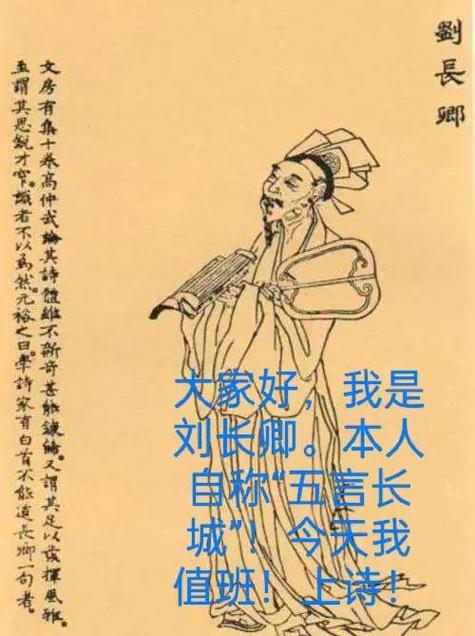 媚骨难除by李五言截图