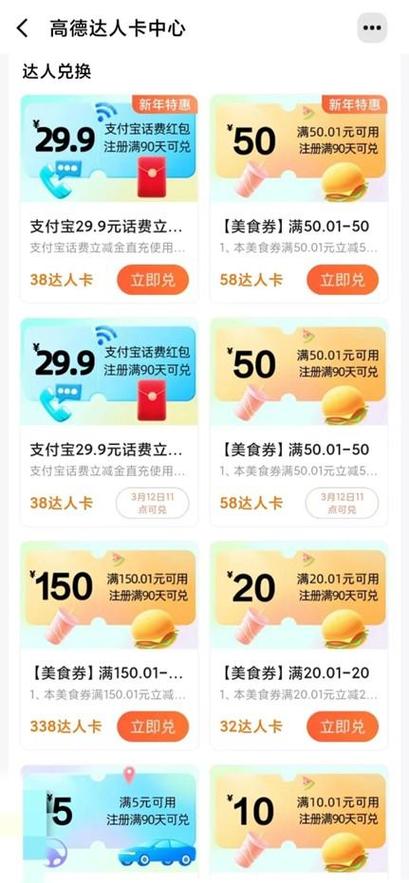 小红书评论员赚钱