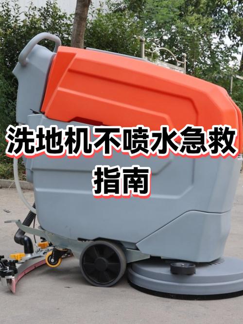 没有喷头怎么洗屁股