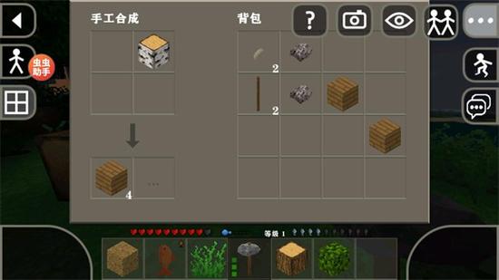 儒雅随和整合包