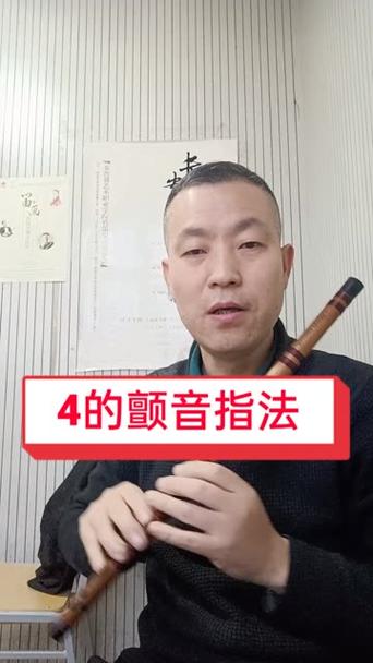 如何才能唱出颤音
