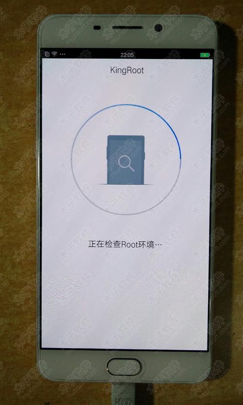 oppo手机怎么解除root状态截图