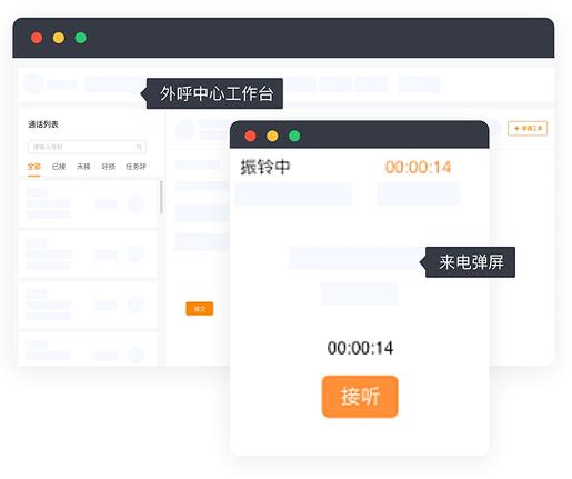 停电查询预计来电时间的方法