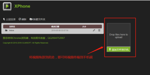 百度云怎么开倍速图标