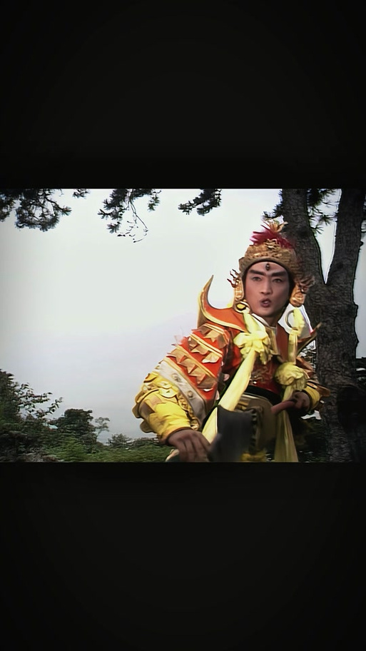 西游记二郎神的技能