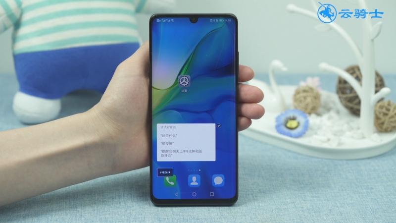华为nova4