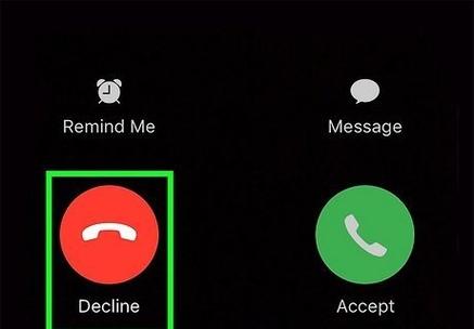 iphone电话ipad接听缩略图