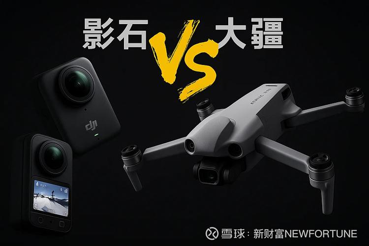 大疆跟影石哪个好