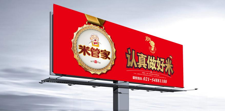 小米手机管家哪款好截图