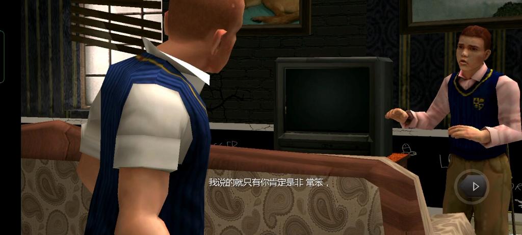 恶霸鲁尼通关教程全部