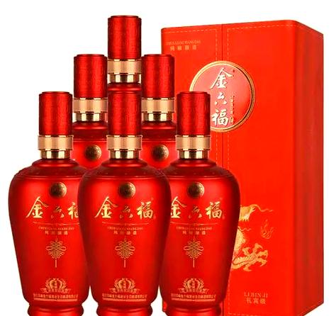 金六福酒真假最简单方法
