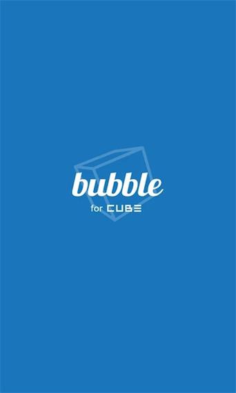 bubble软件百科