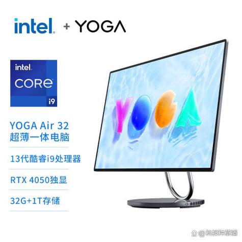 一体机电脑建议买吗