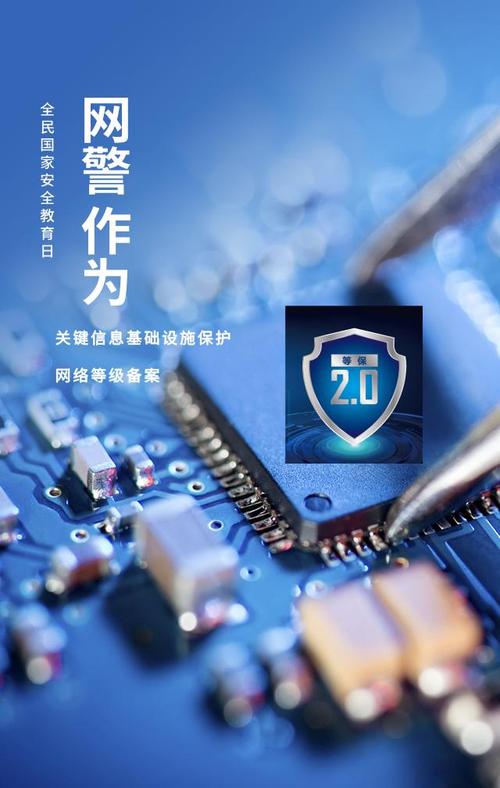平板连网显示不安全连不上网