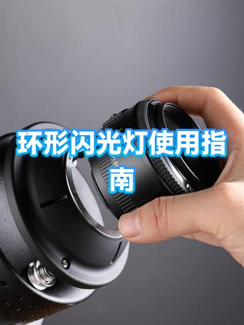 0p0p手机闪光灯在哪里