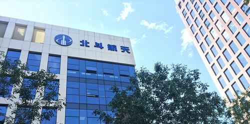 北斗航天集团图标