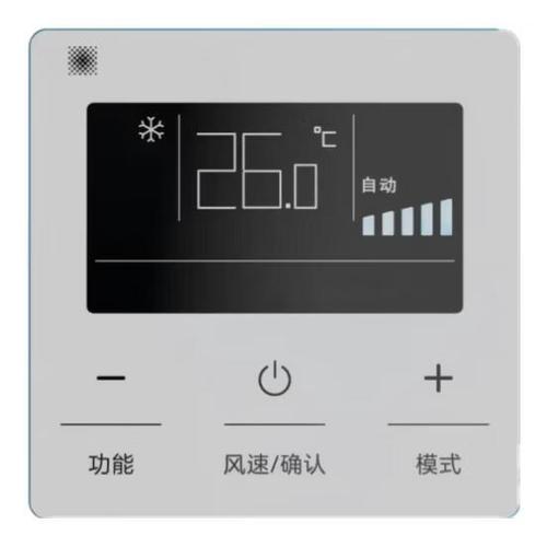 格力空调用手机怎么开
