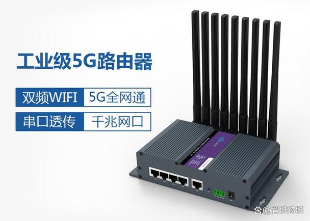 路由器rst