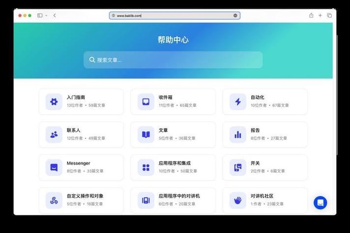 源码共享平台