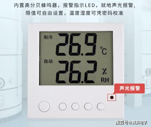 室内湿度怎么控制40-60