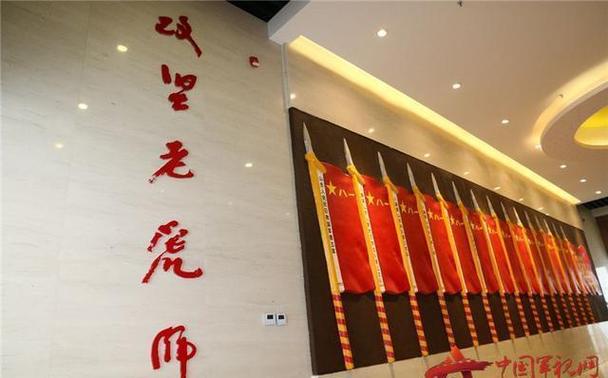 2018武警归中央管的原因