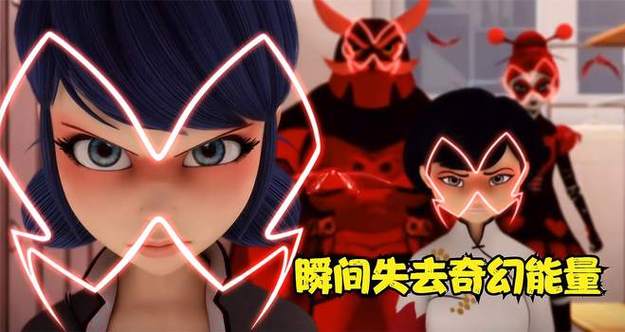 黑化马丽娜第6季官宣