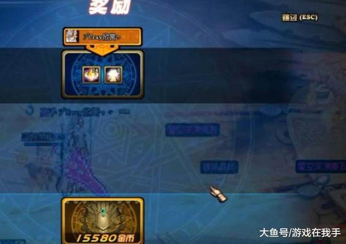 dnf苍穹碎片一天得几个