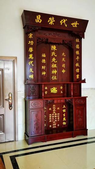 神龛图片大全效果图缩略图