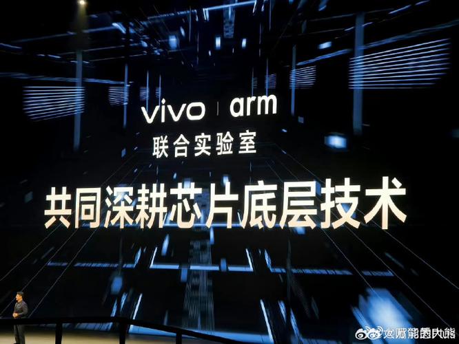 夸vivo的句子