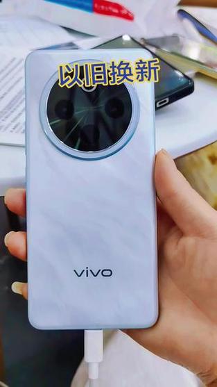 vivo手机可以以旧换新吗