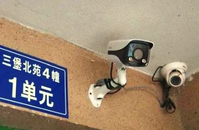 监控7天过期了就查不到了吗缩略图