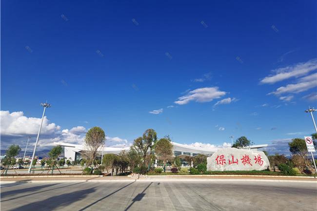 保山机场是B类机场吗