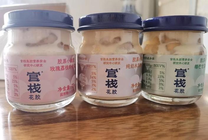 干花胶保质期多长时间