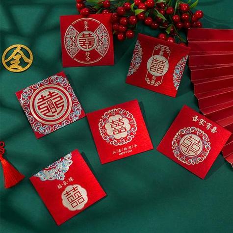 堵门红包一般放多少钱