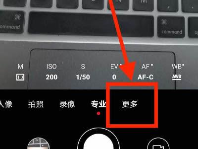 小米手机慢动作录像怎么设置缩略图