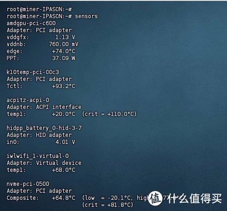 hs软件能下载吗安全吗