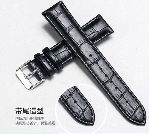 表带针扣和蝴蝶扣哪个好截图