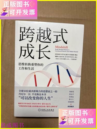 安卓手机软件迁移到苹果手机