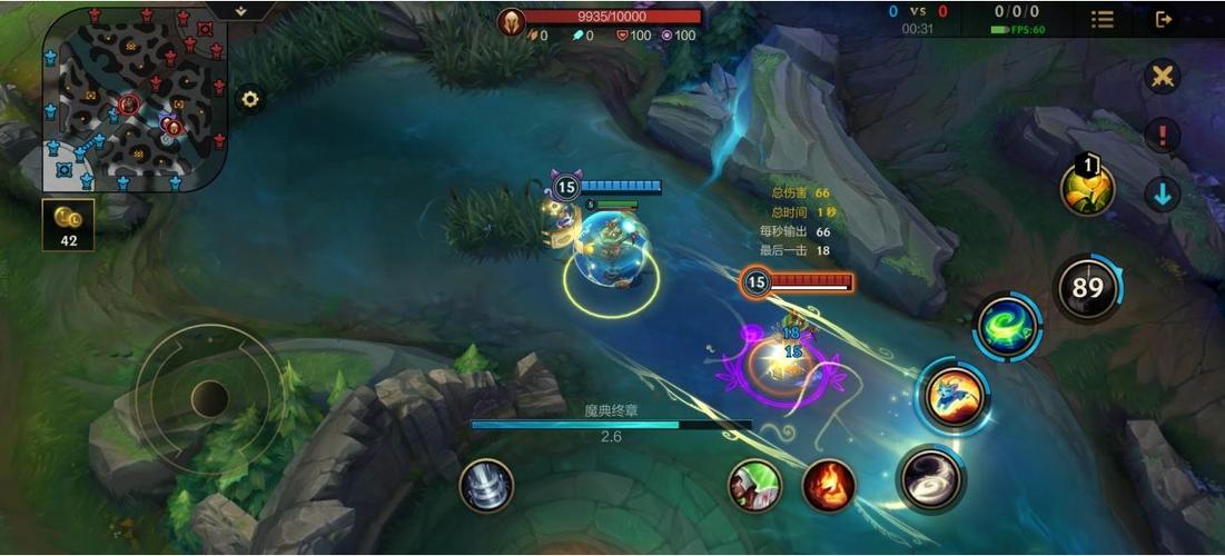lol悠米大乱斗出装