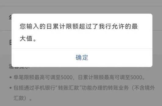 微信没有绑定银行卡能收转账吗